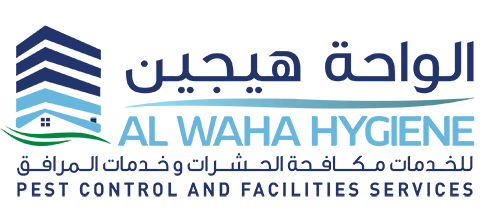 Alwaha Hygiene Logo