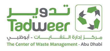 Tadweer Disinfection Service Certificate