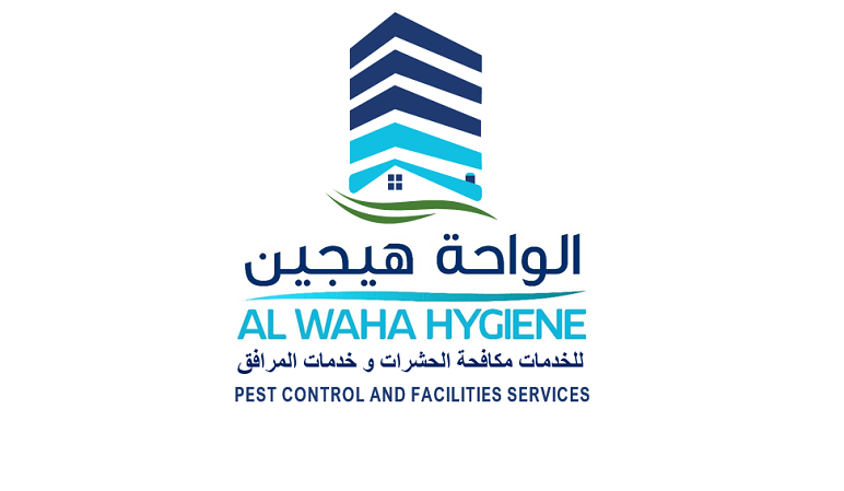 alwaha-logo