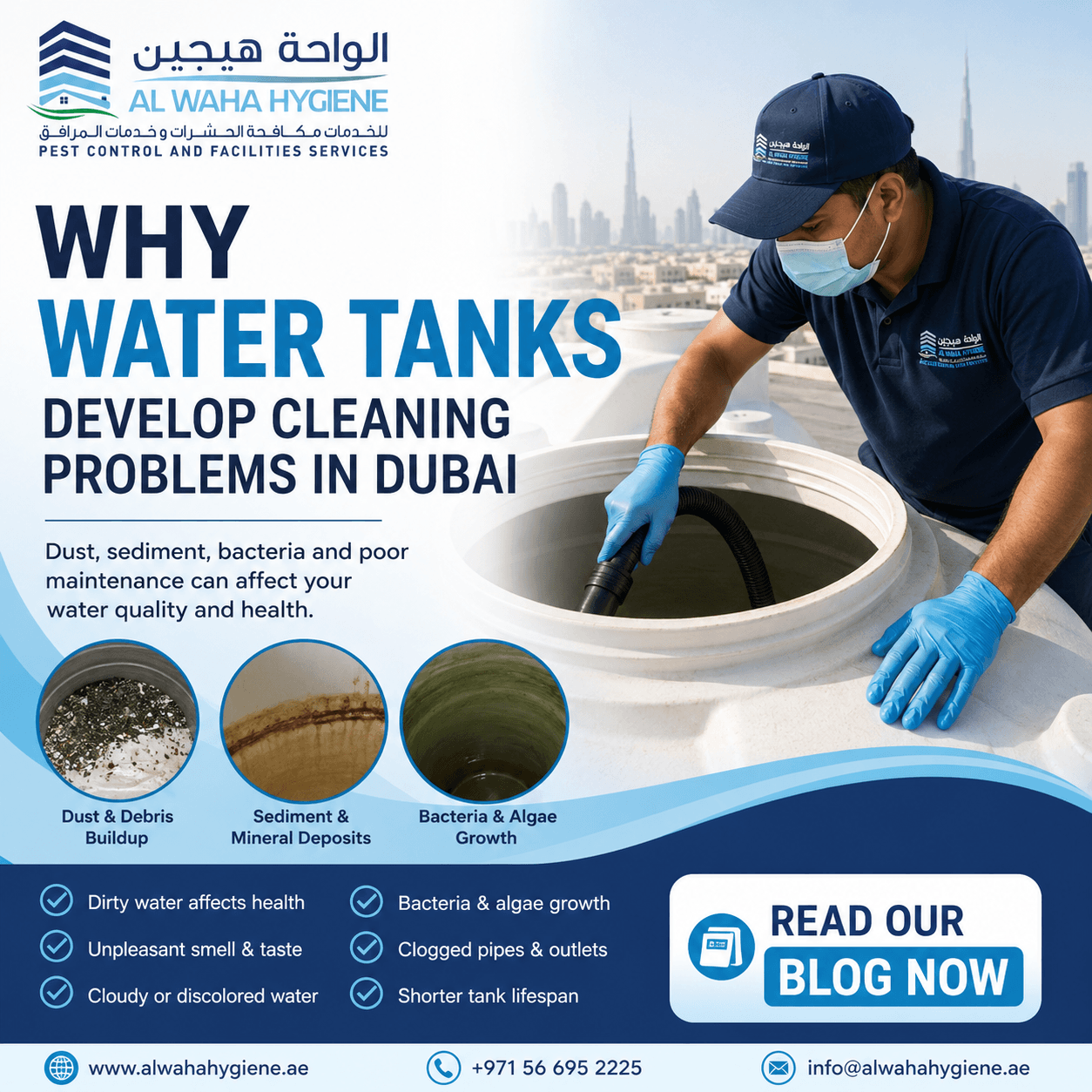 Why Water Tanks Develop Cleaning Problems in Dubai