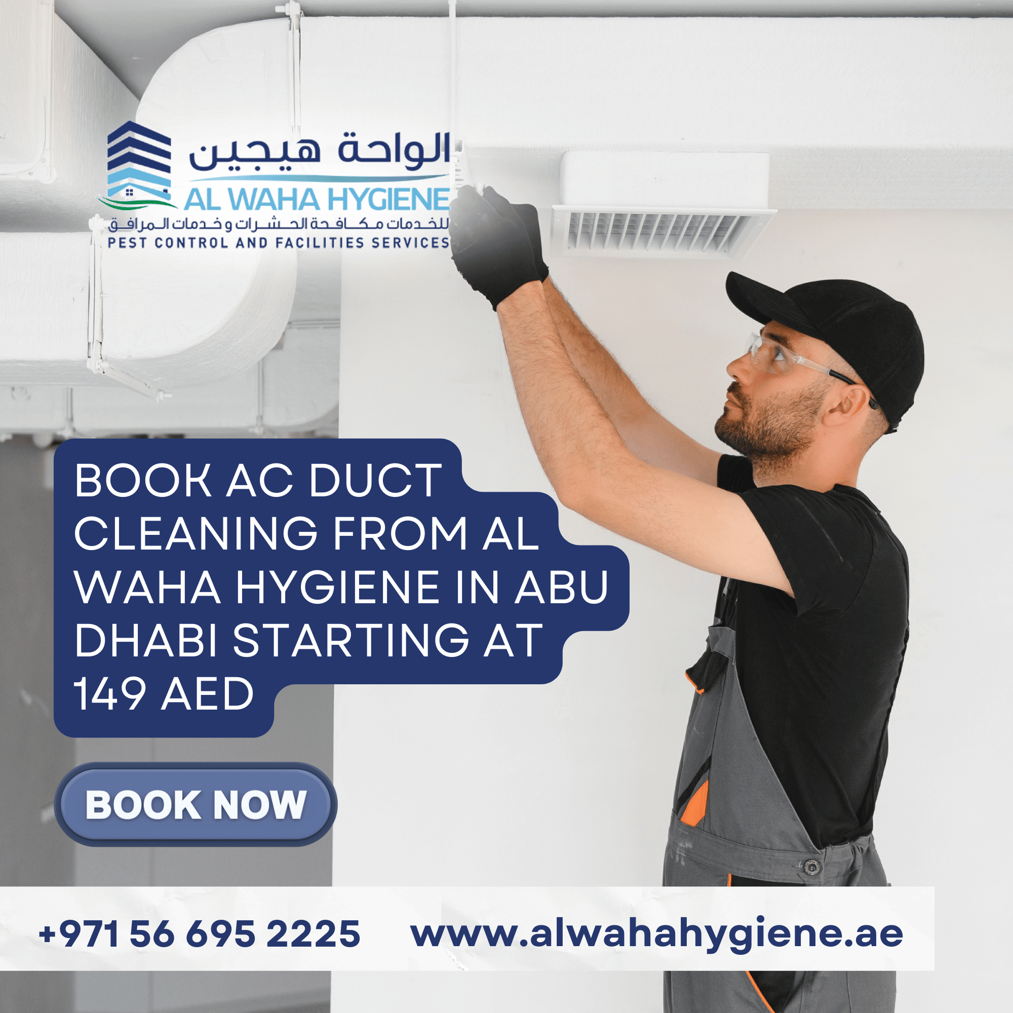 Book AC Duct Cleaning from Al Waha Hygiene in Abu Dhabi starting at 149 AED
