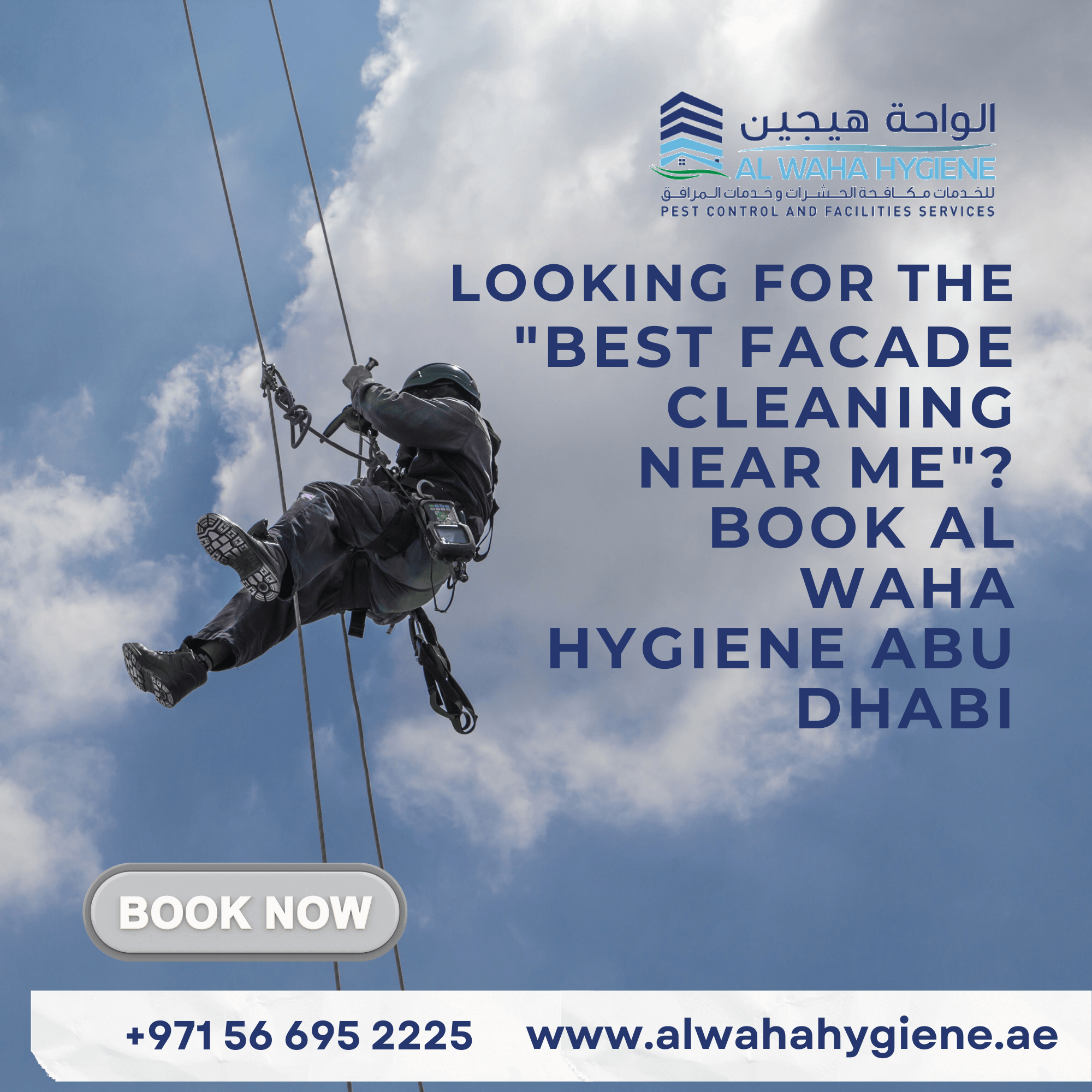 Looking for the “Best Facade Cleaning Near Me”? Book Al Waha Hygiene Abu Dhabi