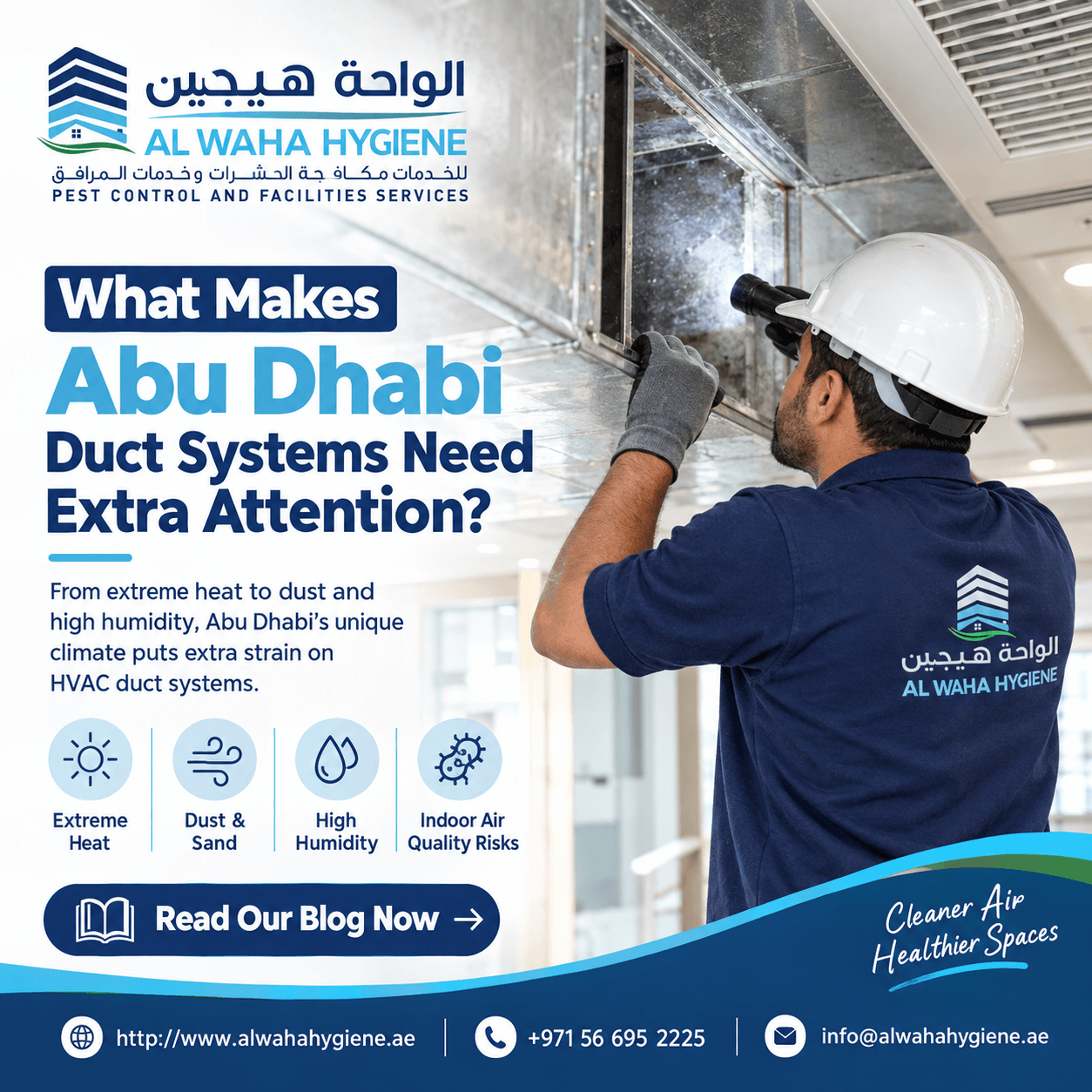 What Makes Abu Dhabi Duct Systems Need Extra Attention?