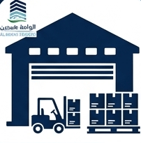 Warehouses
